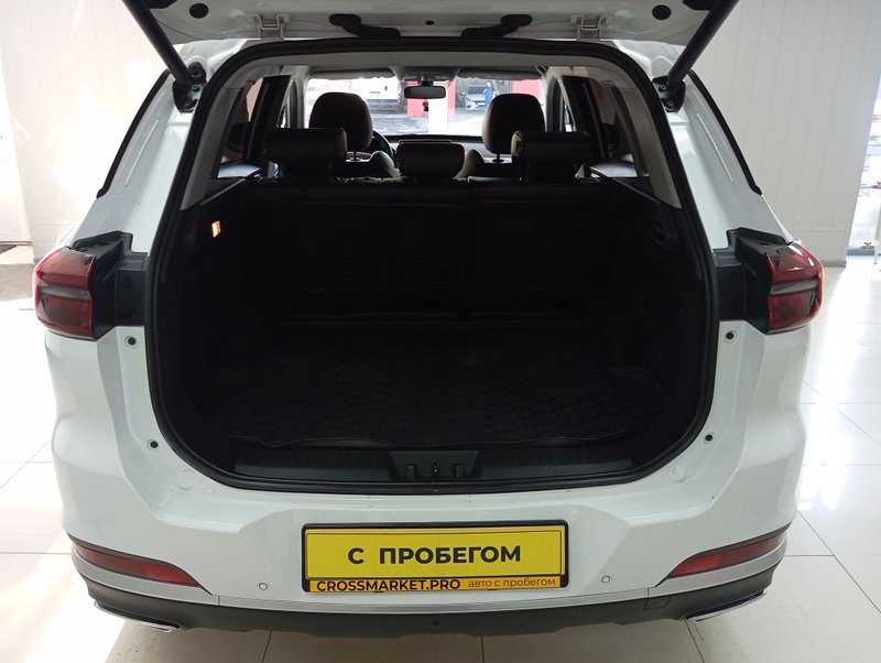 CHERY, Tiggo 7 Pro Max, I, 1.5 CVT (147 л.с.),