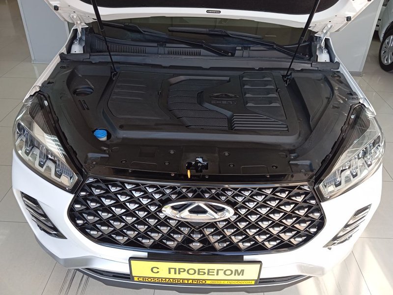 CHERY, Tiggo 7 Pro, I, 1.5 CVT (147 л.с.),