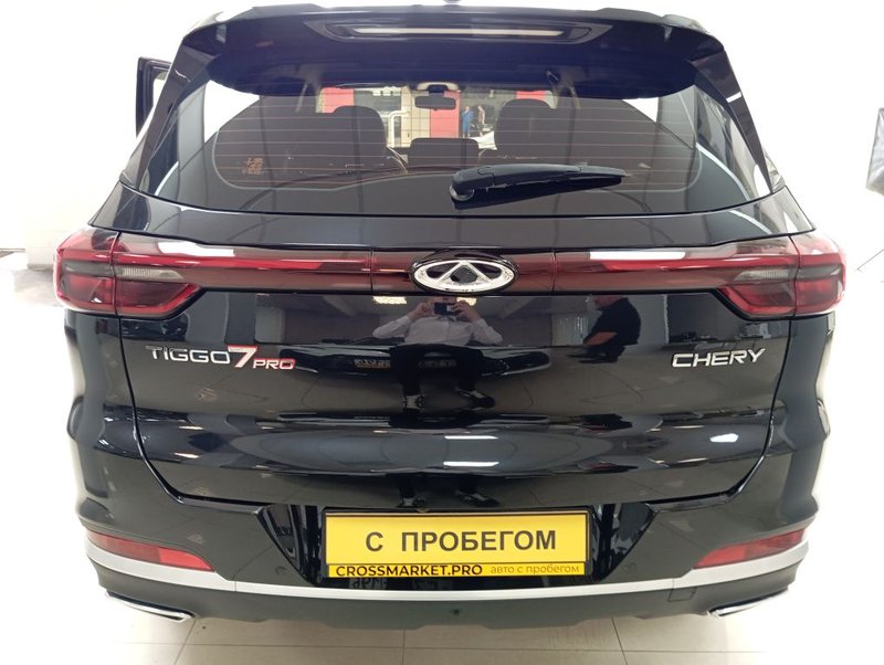 CHERY, Tiggo 7 Pro, I, 1.5 CVT (147 л.с.),