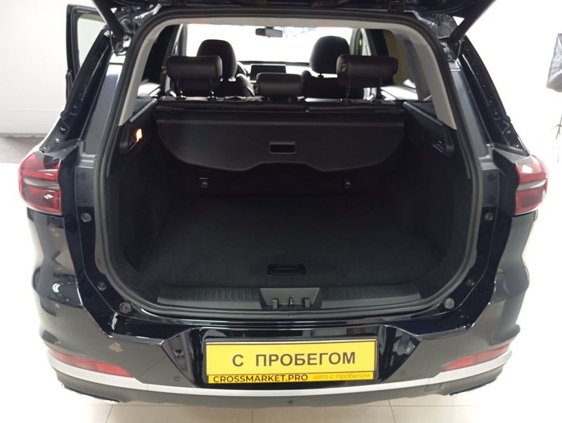 CHERY, Tiggo 7 Pro, I, 1.5 CVT (147 л.с.),