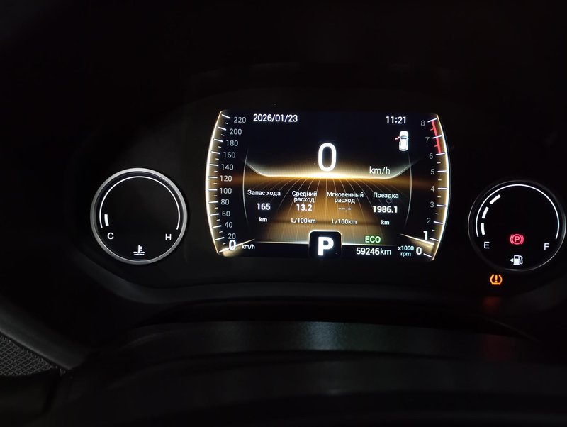 Tiggo 4, I Рестайлинг