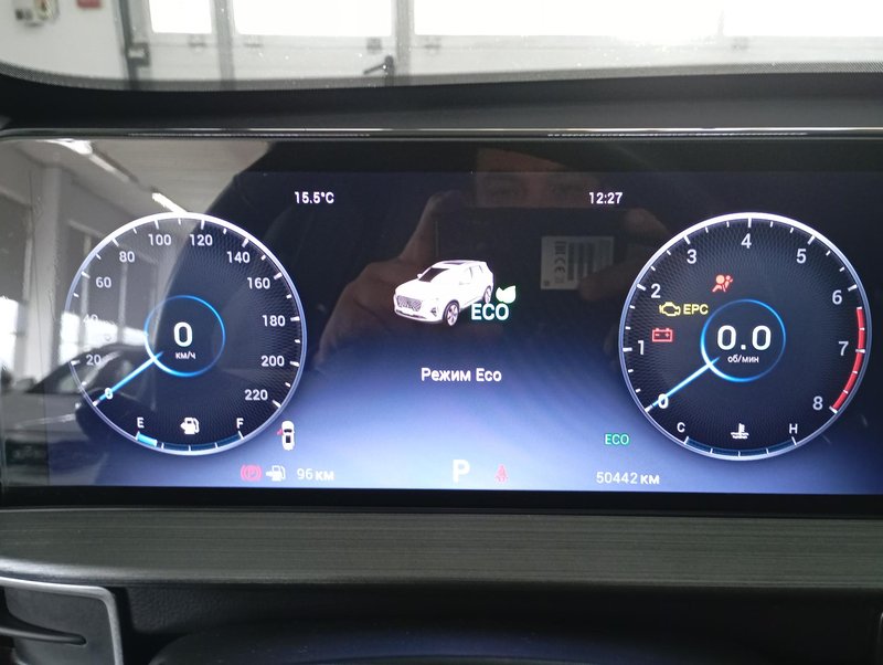 Tiggo 7 Pro Max, I