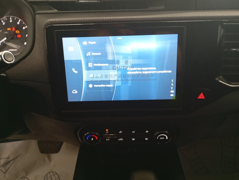 Tiggo 4, I Рестайлинг