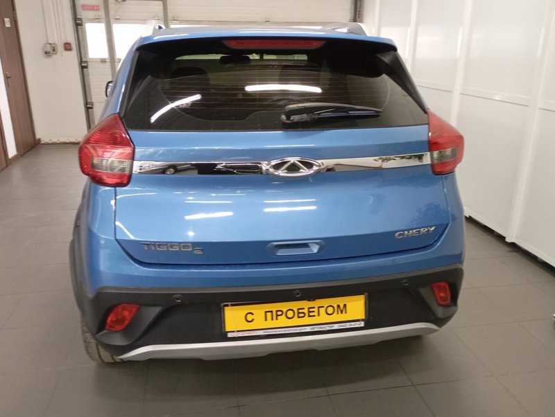 Tiggo 2, I
