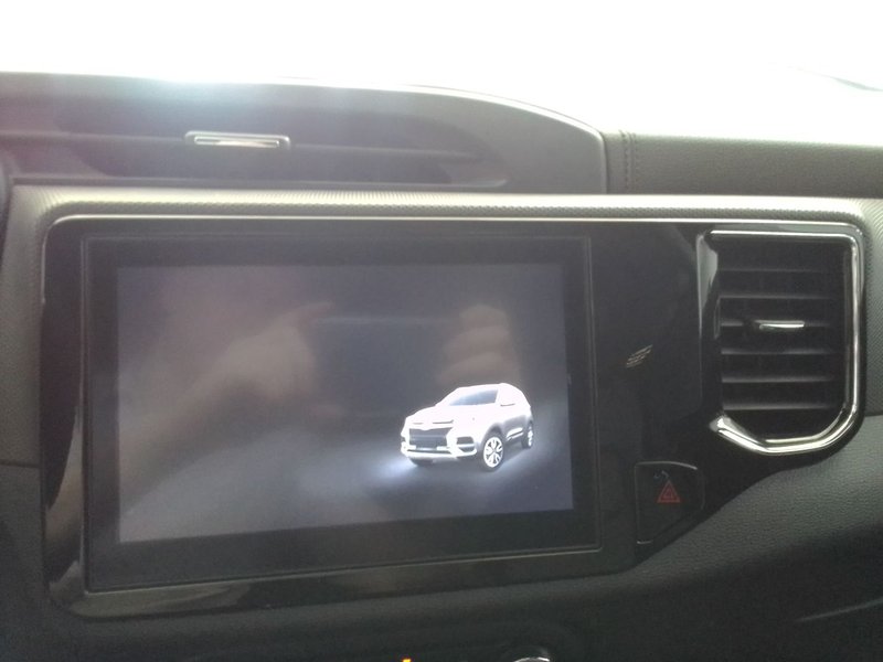 Chery, Tiggo 4, I Рестайлинг, 1.5 CVT (113 л.с.),