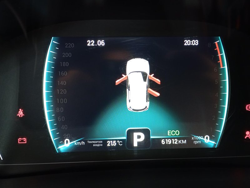 Tiggo 4 Pro, I