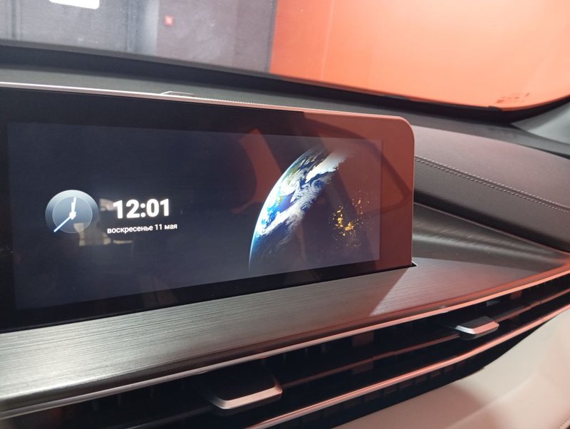 Tiggo 4 Pro, I Рестайлинг