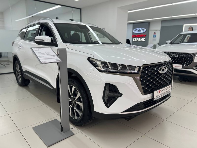 CHERY, Tiggo 7 Pro Max, I, 1.5 CVT (147 л.с.),