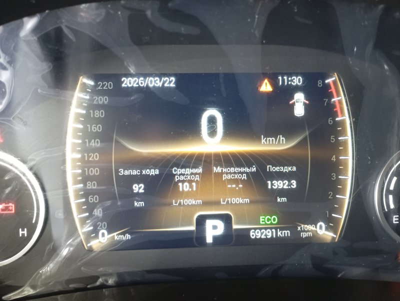 Tiggo 4, I Рестайлинг