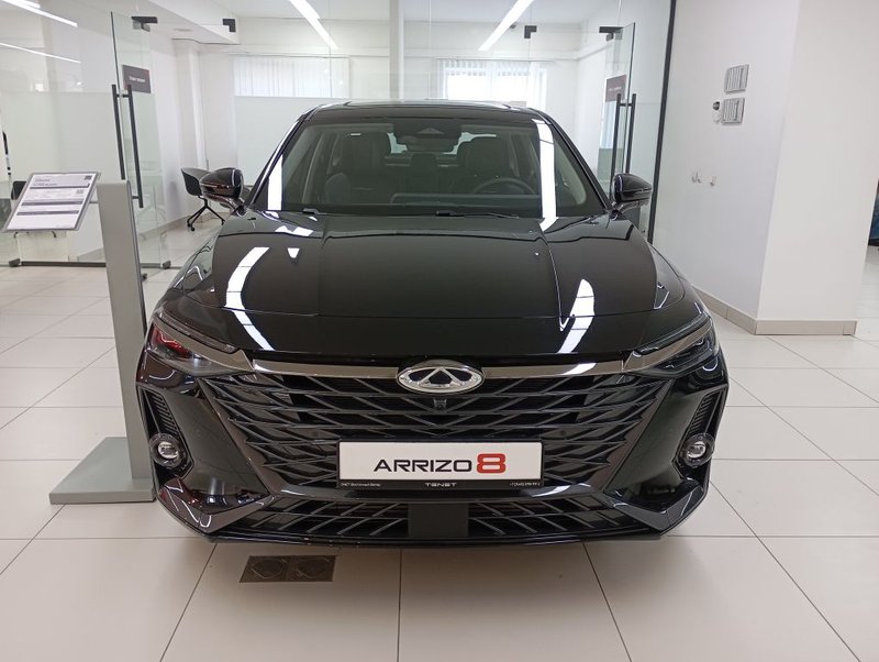 Arrizo 8