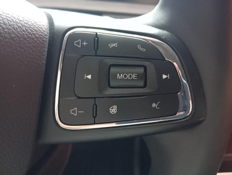 Tiggo 7 Pro Max, I