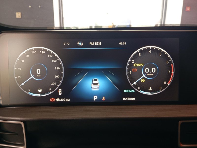 Tiggo 7 Pro Max, I
