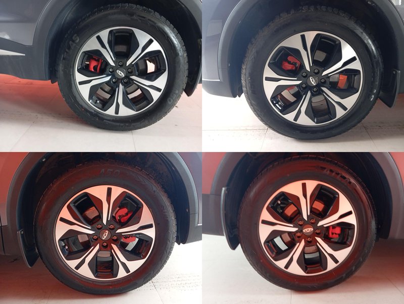 Tiggo 7 Pro Max, I