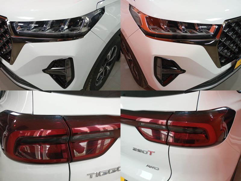 Tiggo 7 Pro Max, I