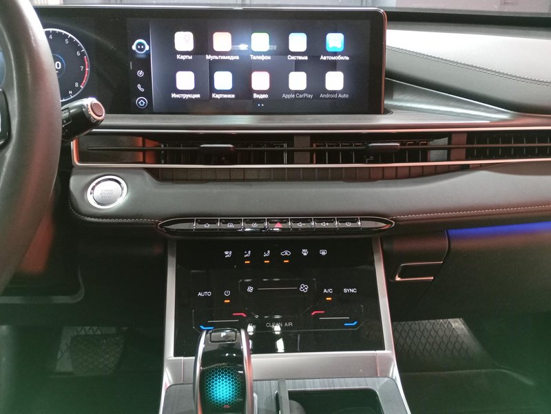 Tiggo 7 Pro Max, I