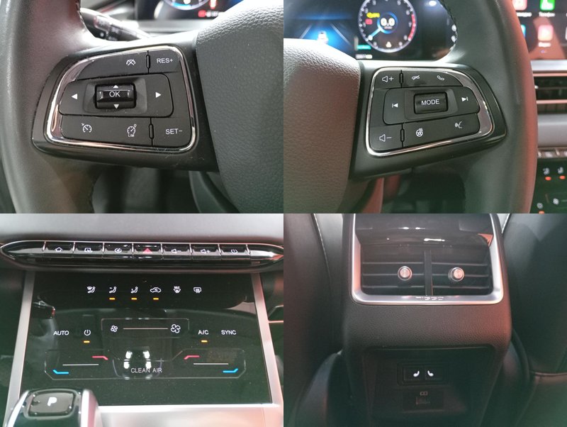 Tiggo 7 Pro Max, I