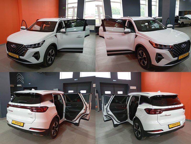Tiggo 7 Pro Max, I