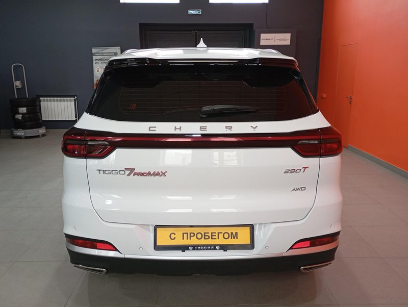 Tiggo 7 Pro Max, I