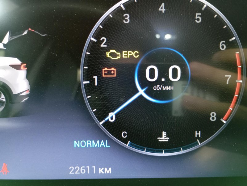 Tiggo 7 Pro Max, I