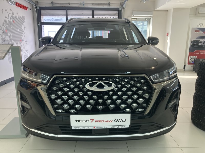 CHERY, Tiggo 7 Pro Max, I, 1.6 AMT (150 л.с.) 4WD,