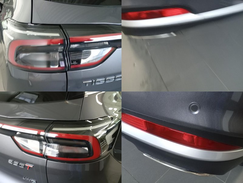 Tiggo 7 Pro Max, I Рестайлинг