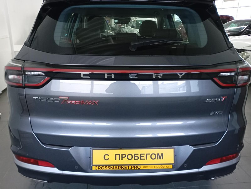 Tiggo 7 Pro Max, I Рестайлинг