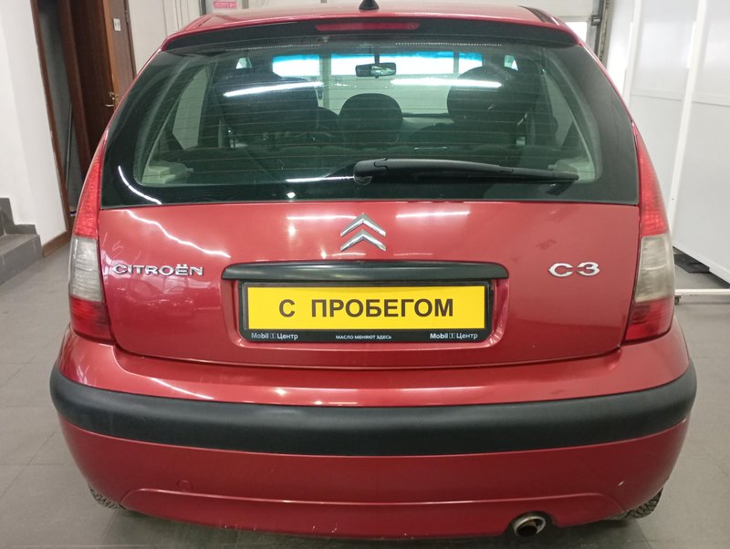 C3, I Рестайлинг