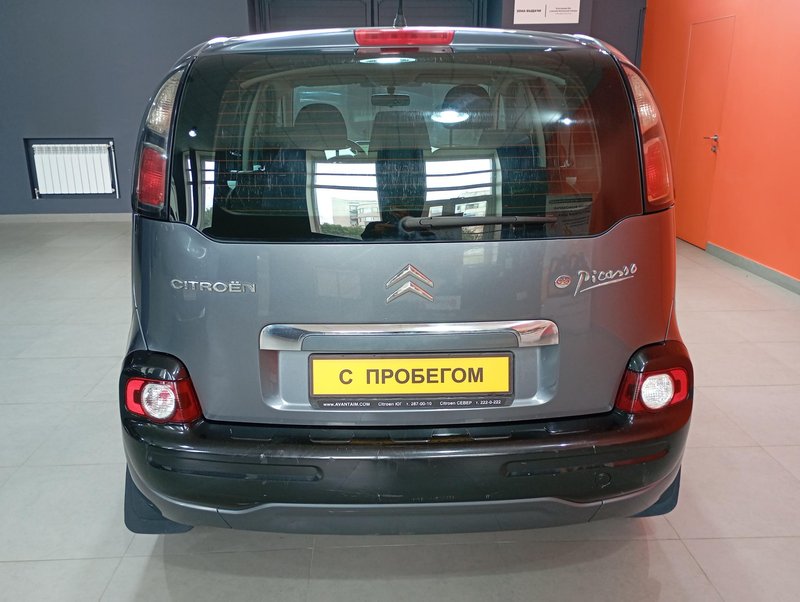 C3 Picasso, I
