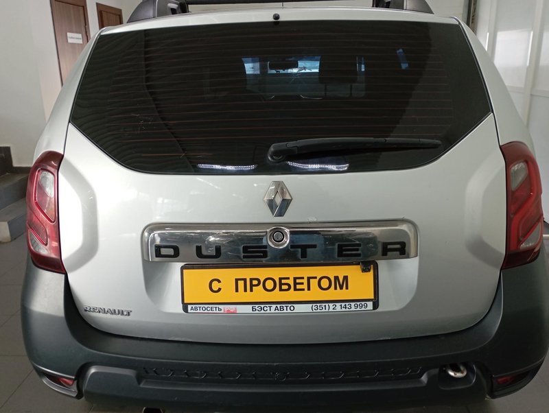 Duster, I Рестайлинг