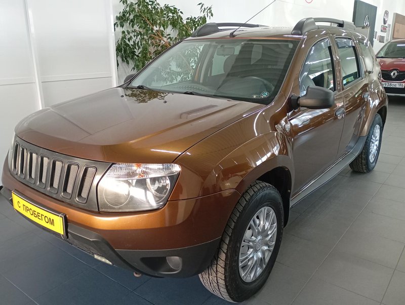 Duster, I