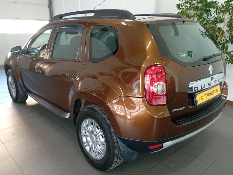 Duster, I