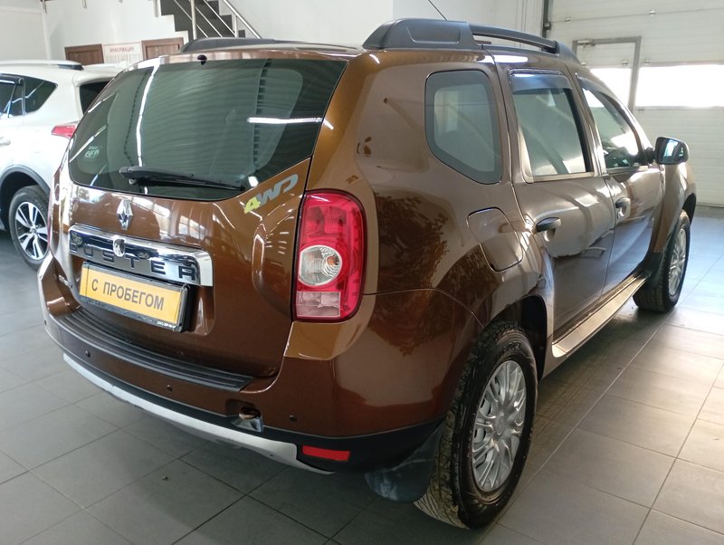 Duster, I