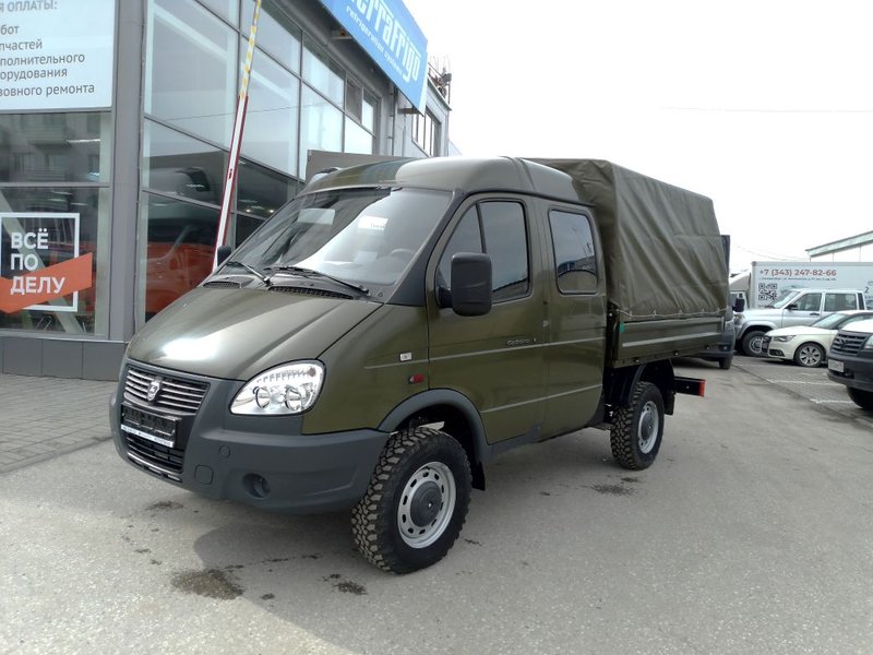 Соболь (2752)