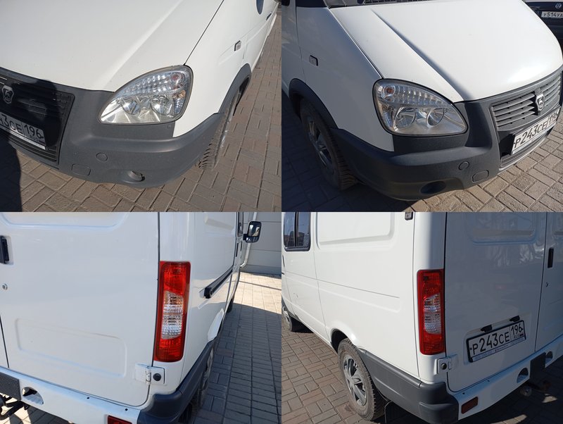 Соболь Комби