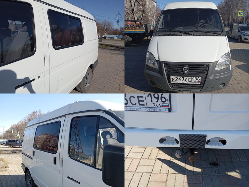 Соболь Комби