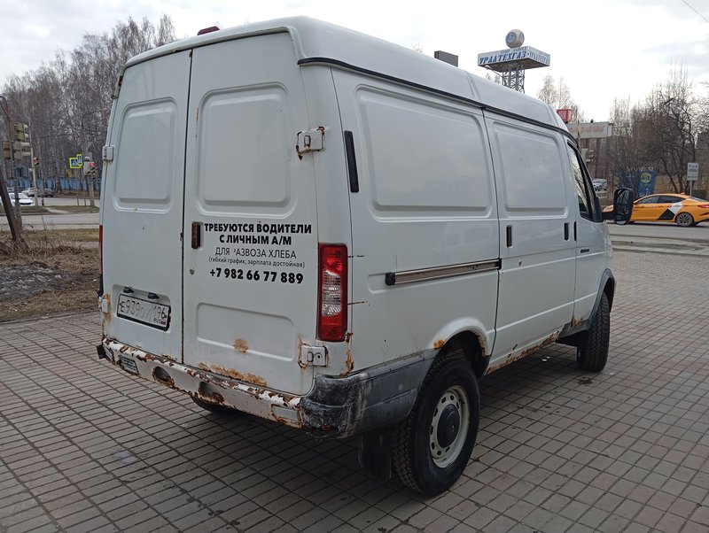 Соболь Комби