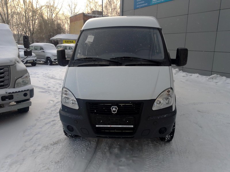 Соболь Комби