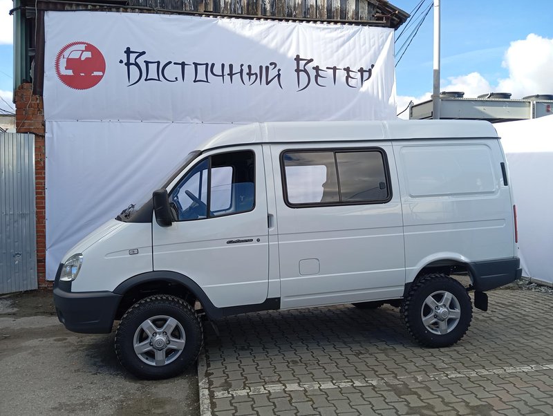 Соболь