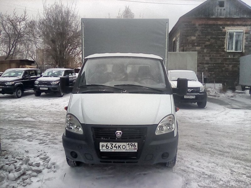 ГАЗель Бизнес