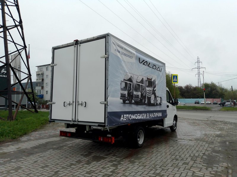 ГАЗель Next