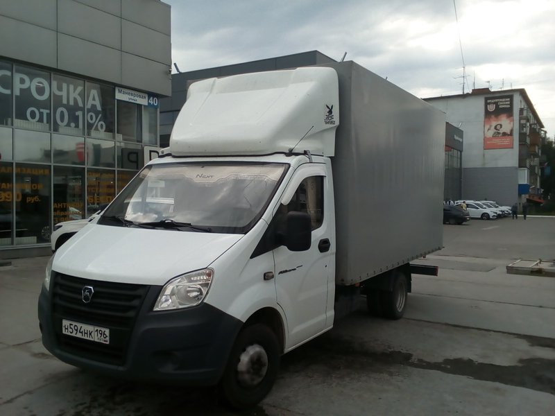 ГАЗель NEXT
