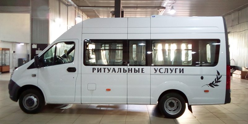 ГАЗель NEXT