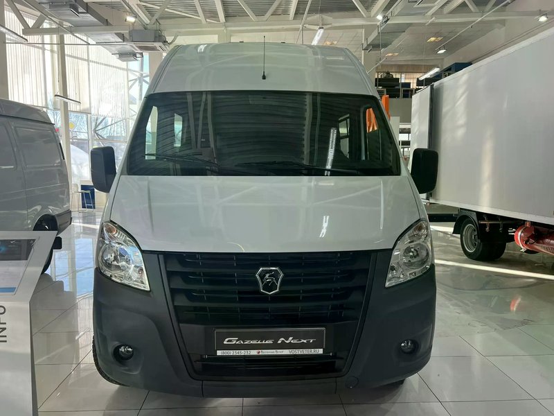 ГАЗель Next
