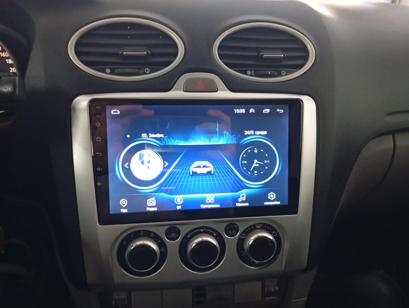 Focus, II Рестайлинг