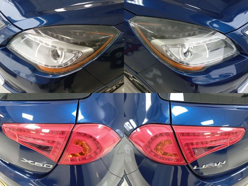 Lifan, X50, 1.5 MT (103 л.с.),