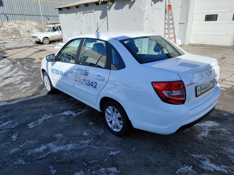 LADA (ВАЗ), Granta, I Рестайлинг, 1.6 AT (98 л.с.),