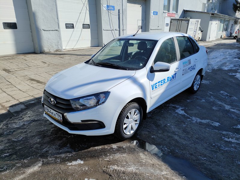 LADA (ВАЗ), Granta, I Рестайлинг, 1.6 AT (98 л.с.),
