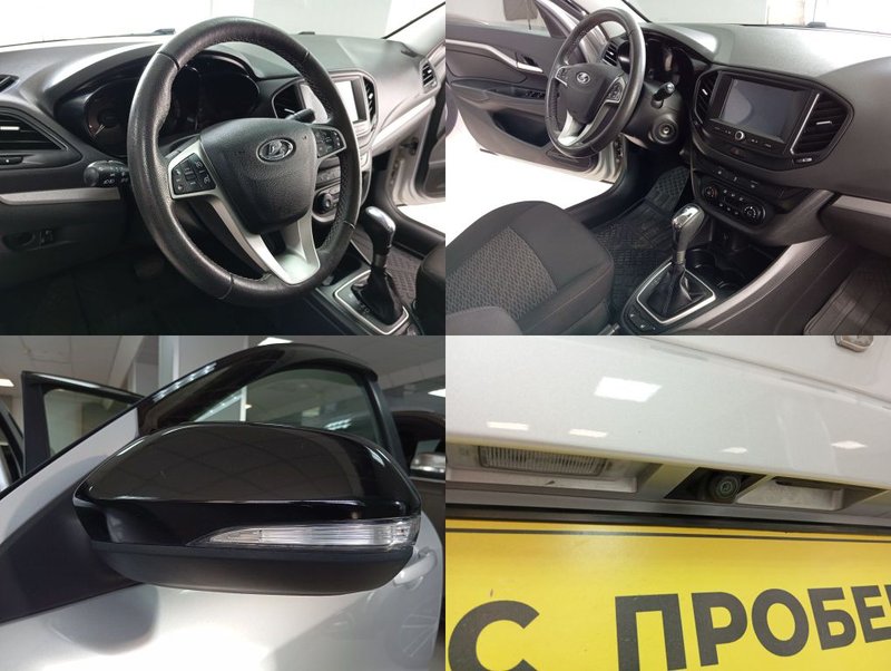 Lada (ВАЗ), Vesta, I, 1.6 CVT (113 л.с.),