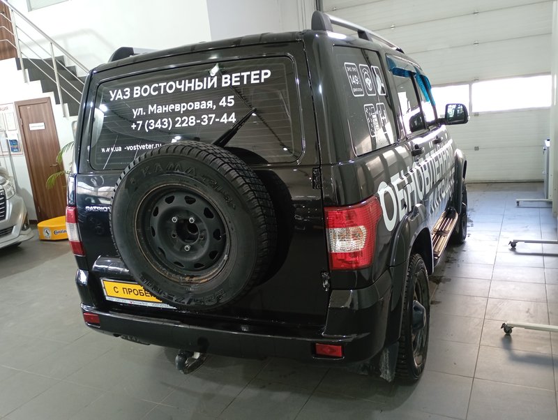 Patriot, I Рестайлинг 3