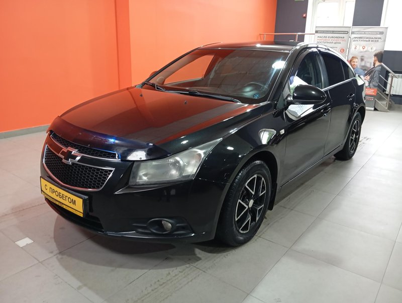 Cruze, I